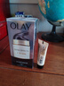 玉兰油（OLAY）多效面霜50g补水润肤抗皱紧致保湿面霜新年礼物送女友 实拍图