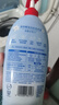 奥妙【新一代内衣洗衣液】10s去血渍 杀菌抑味去除HPV小苍兰香 750G*2 实拍图