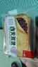泓一 乳酪肉松面包2斤 吐司早餐代餐手撕面包休闲零食品小吃点心1000g 实拍图