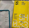 闪魔【裸屏手感】 适用红米K70/70pro/k70e/至尊版钢化膜手机膜Redmi冠军版高清防爆抗指纹防摔 2片装【超清强抗指纹】加强版丨下滑可选型号 红米K70E 实拍图