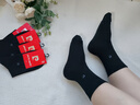 皮尔卡丹袜子男士秋冬季100%纯棉抗菌防臭厚款休闲运动耐磨全棉商务中筒袜 实拍图