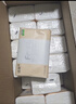 洁柔抽纸 粉Face柔韧3层120抽*20包 可湿水面巾纸  整箱纸巾 热门商品 实拍图