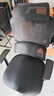 西昊M56二代 人体工学椅办公椅电脑电竞椅子人工力学座椅学习升降椅背 实拍图