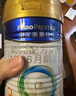 美素佳儿（Friso）皇家幼儿配方奶粉 3段（1-3岁幼儿适用）400g 乳铁蛋白（新国标） 实拍图