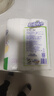 心相印卷纸/厨房用纸75节*8卷纸巾食品接触级（整箱销售 ） 实拍图