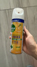 滴露（Dettol）消毒喷雾454ml*3瓶（铃兰*2+柑橘*1）鞋子除臭杀菌喷雾春节大扫除 实拍图