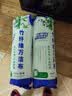 比思达便捷厨房抹布竹纤维洗碗纸巾吸油吸水加厚一次性清洁百洁布擦桌布 1卷装（20片） 实拍图