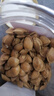 百草味小白杏核罐装500g 手剥杏仁开口休闲零食坚果炒货年货团购送礼 实拍图