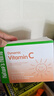 Nature's Nutra莱思纽卡儿童维生素C 婴幼儿增强免疫力宝宝VC 30条/盒 独立包装 【精选装60天量】维生素C 30条*2盒 实拍图