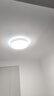 欧普照明（OPPLE）48瓦吸顶灯客厅卧室灯简约护眼智控调光LED灯具18㎡品见III 实拍图