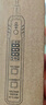 德力西电气测电笔H1300感应式电工多功能数显电笔带照明 12-300V 实拍图