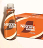雀巢（Nestle）【侯明昊推荐】即饮咖啡 丝滑拿铁口味 咖啡饮料 268ml*15瓶 实拍图