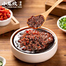 小龙坎清油火锅底料339g/袋 四川重庆老火锅底料麻辣烫冒菜调料 实拍图