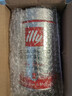 意利（illy）ILLY意大利中度烘焙咖啡粉 摩卡粉250g/罐原装进口 实拍图