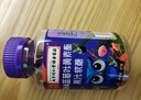 南京同仁 DHA蓝莓叶黄素酯软糖儿童学生成人眼部健康 南京同仁蓝莓叶黄素酯软糖 30粒*3瓶 实拍图