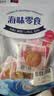 獐子岛即食虾仁170g 低脂高蛋白一袋2只虾鲜味约28-32只去皮去虾线 实拍图