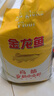 金龙鱼 面粉 高筋粉 高筋麦芯小麦粉20斤 家用包子饺子馒头饼手擀面 实拍图