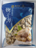 獐子岛 蚬子肉1斤 去壳去沙蛤蜊肉花甲肉 海鲜水产贝类火锅烧烤 年货 实拍图