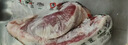 鲜京采 新西兰原切法式羔羊肩排净重2斤 草地羊京东自有品牌 实拍图