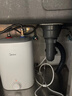 美的（Midea）7.6升储水式小厨宝台下电热水器家用45升一级能效京东自营2000W厨房热水宝国家补贴F7.6-20CB5(ES) 实拍图