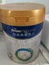 美素佳儿（Friso）皇家较大婴儿配方奶粉2段（6-12个月）400克 乳铁蛋白 新国标 实拍图