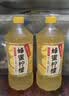 绝对元气蜂蜜柠檬水饮料900ml*6瓶整箱装 果汁饮料元气森林生产 实拍图