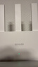 Tenda腾达路由器【千兆WiFi6+穿墙王】无线AX3000信号增强家用放大器Mesh限时补贴金榜一名云霄白立式 实拍图