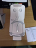 Apple/苹果 EarPods USB-C有线耳机 type-c有线耳机苹果耳机 苹果17有线耳机笔记本耳机游戏音乐 实拍图