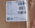 华帝【京翼系列·京翼烟灶套装XJ419+ZJ520H(T)】超薄顶侧双吸油烟机搭配灶具套装 实拍图