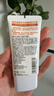 曼秀雷敦（Mentholatum）曼秀雷敦乳木果盈润护手霜清爽不油腻保湿滋润补水修护润手霜50g 实拍图