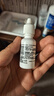 博视顿博士伦新洁角膜接触OK镜护理RGP硬性隐形眼镜润滑液10ml*2 实拍图