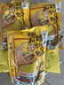 李子柒螺蛳粉330g*3袋 广西柳州风味(水煮型)方便速食年货米粉米线 实拍图