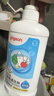 贝亲（Pigeon）奶瓶清洗剂婴儿专用奶嘴玩具果蔬清洗剂清洁剂洗洁精 700ml MA27 实拍图