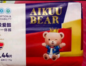 爱酷熊（AIKUUBEAR）畅吸超薄拉拉裤L48片大码尿不湿婴儿超薄瞬吸干爽（8-11kg） 实拍图