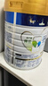 美素佳儿（Friso）皇家幼儿配方奶粉3段（1-3岁幼儿适用）800g*3 乳铁蛋白 (新国标) 实拍图