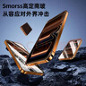 Smorss【秒贴2片装】适用iPhone17钢化膜苹果17手机膜高清无尘仓秒贴膜听筒防尘防摔抗指纹全屏覆盖 实拍图
