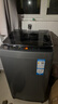 海尔（Haier）出品 统帅波轮洗衣机 全自动家用 出租房8公斤小型 京东自营以旧换新家电补贴 XQB80-L539 实拍图