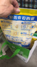 西麦即食燕麦片1000g袋谷物代餐营养早餐无额外添加蔗糖 实拍图