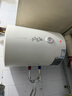 万和【小白云T4】40升2200W速热节能出租屋小型专利防电墙保护短巧易安装家用储水式电热水器 实拍图
