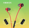 极度未知（HYPERX）Cloud Earbuds II 云雀2红 入耳式通用带麦游戏耳机  14.3mm驱动单元 适配三角洲行动 实拍图