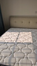 全友家居 进口天然乳胶床垫1.8x2米独立袋装弹簧环保卧室床垫子 实拍图