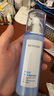 水密码冰川矿泉精华乳液120ml补水保湿乳液滋润提亮肤色 实拍图