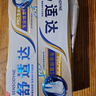 舒适达专业修复牙本质牙膏套装270g 抗敏NovaMin技术含氟新旧包装随机发 实拍图