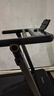 麦瑞克（MERACH）小白犀Ultra跑步机家庭用爬坡全折叠静音护膝走步健身房器材 新升级Ultra/太极超临界缓震/黑 实拍图