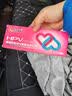 仁和HPV试纸 病毒染色试剂检测居家自检女男通用尿液样本自查筛查3盒 实拍图