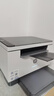 惠普（HP）商用M233dw自动双面激光打印机 无线远程打印 打印复印扫描一体机 多种连接方式 实拍图