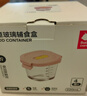 babycare婴儿辅食盒玻璃宝宝辅食保鲜工具便携防漏可蒸煮冷冻储存-粉220ml 实拍图