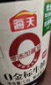 海天 0金标生抽酱油1.9L【特级酱油】金标系列 0添加防腐剂 实拍图