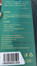 金泰康艾柱10条/盒 艾灸柱艾条五年纯正蕲艾草艾叶条艾绒柱棒家用熏香 实拍图
