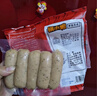 大希地火山石烤肠黑椒味 1016g/20根 早餐火腿肠香肠肉肠烧烤食材 实拍图